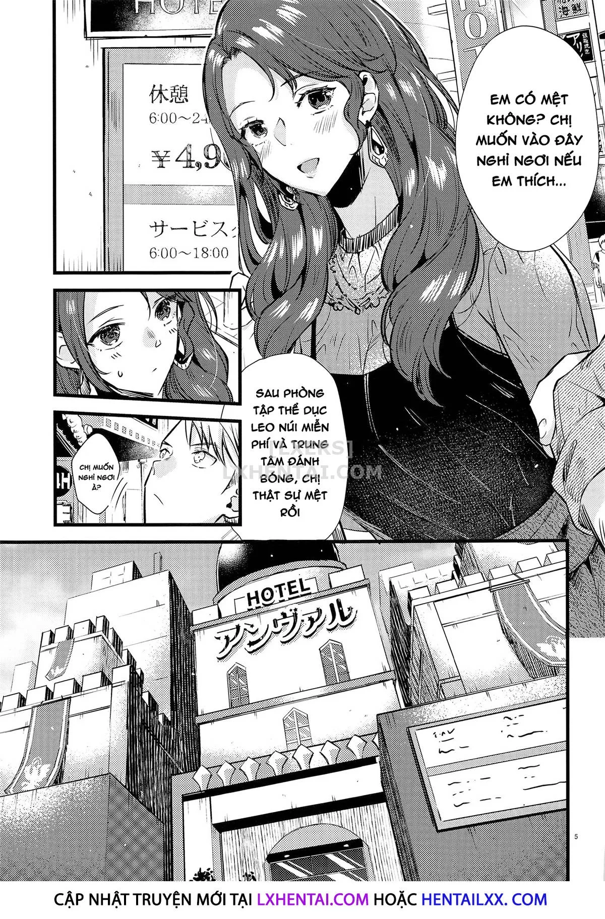 HentaiVN.net - Ảnh 8 - HOTEL Enbarr Infiltration [HOTEL Enbarr Sennyuusen] - Chap 1
