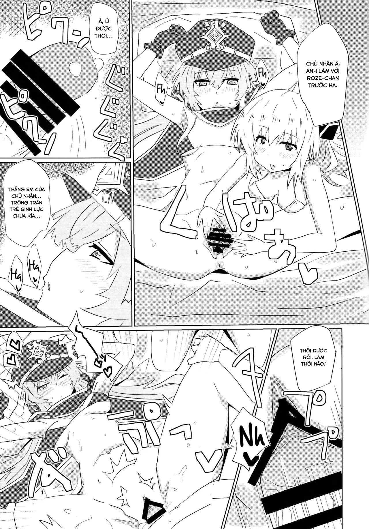 HentaiVN.net - Ảnh 17 - Sentou Echiechi Jutsushiki [Sky Striker Lewd Maneuver] - Chap 1
