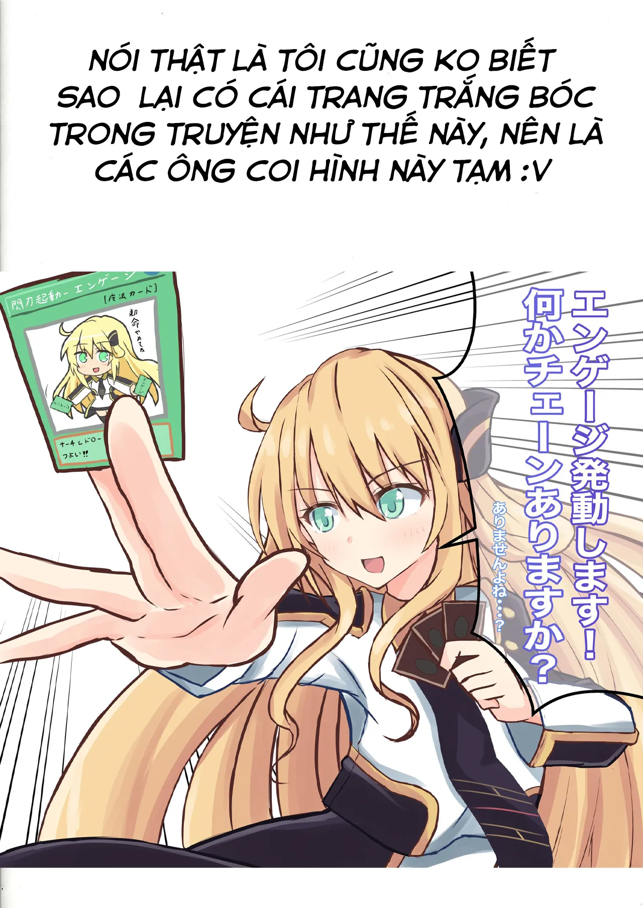 HentaiVN.net - Ảnh 28 - Sentou Echiechi Jutsushiki [Sky Striker Lewd Maneuver] - Chap 1