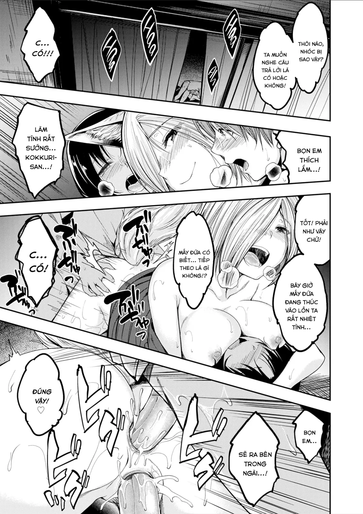 HentaiVN.net - Ảnh 15 - Trò Chơi Cầu Cơ [Do You Want to Play?] - Chap 1