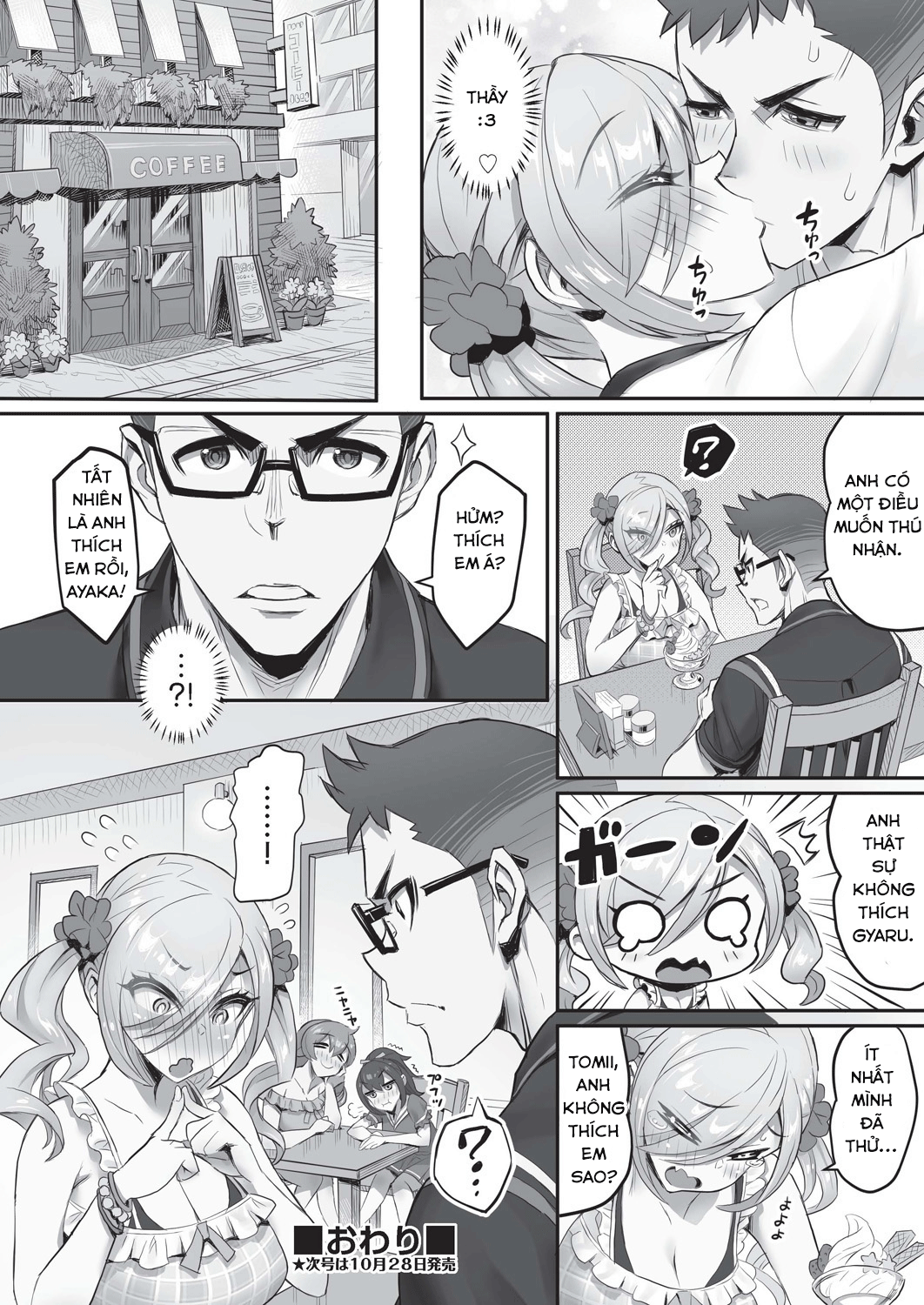 HentaiVN.net - Ảnh 22 - Oshiete Sensei! Onedari Bloomer - Chap 1