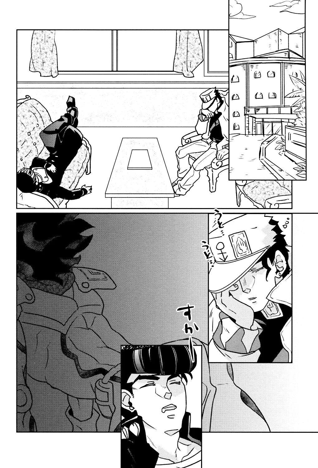 HentaiVN.net - Ảnh 3 - Stand Play (JoJo's Bizarre Adventure) - Chap 2