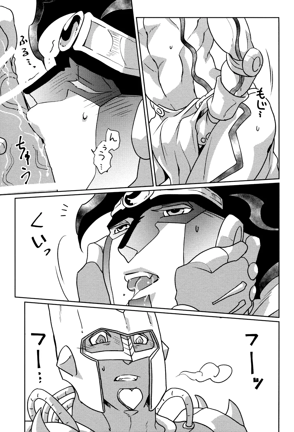 HentaiVN.net - Ảnh 6 - Stand Play (JoJo's Bizarre Adventure) - Chap 2