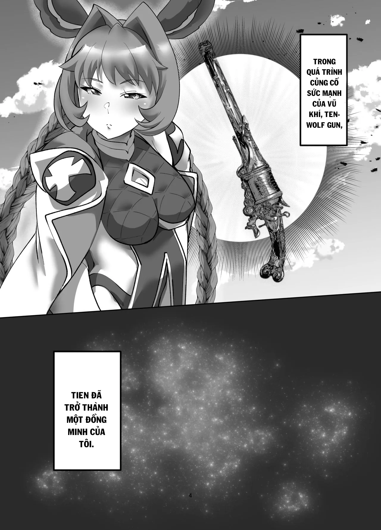 HentaiVN.net - Ảnh 4 - Juttenshuu no Esser-san wa Kotowaranai. [十天衆のエッセルさんは断らない。] - Chap 1
