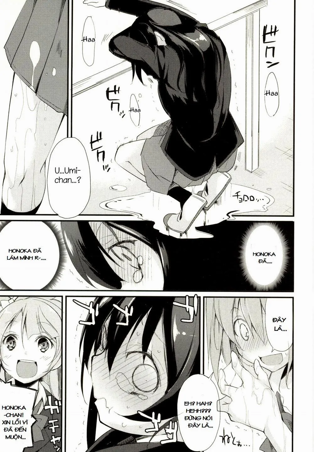 HentaiVN.net - Ảnh 18 - SonoMan Rhapsody! (Love Live!) - Chap 1