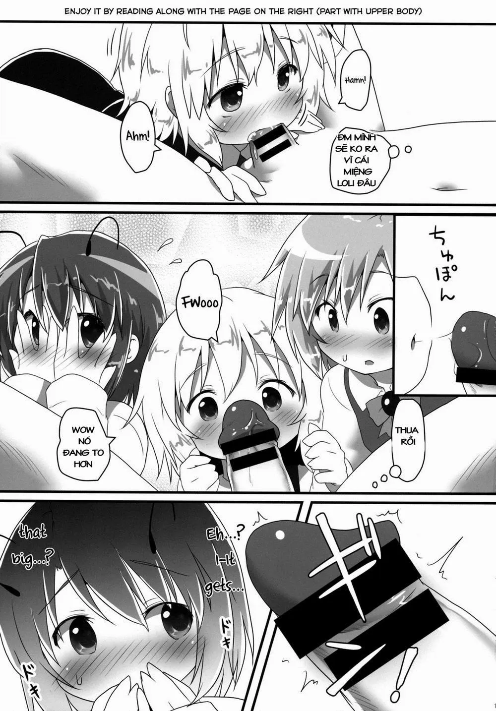 HentaiVN.net - Ảnh 11 - Sakusei Quartet (Touhou Project) - Chap 1