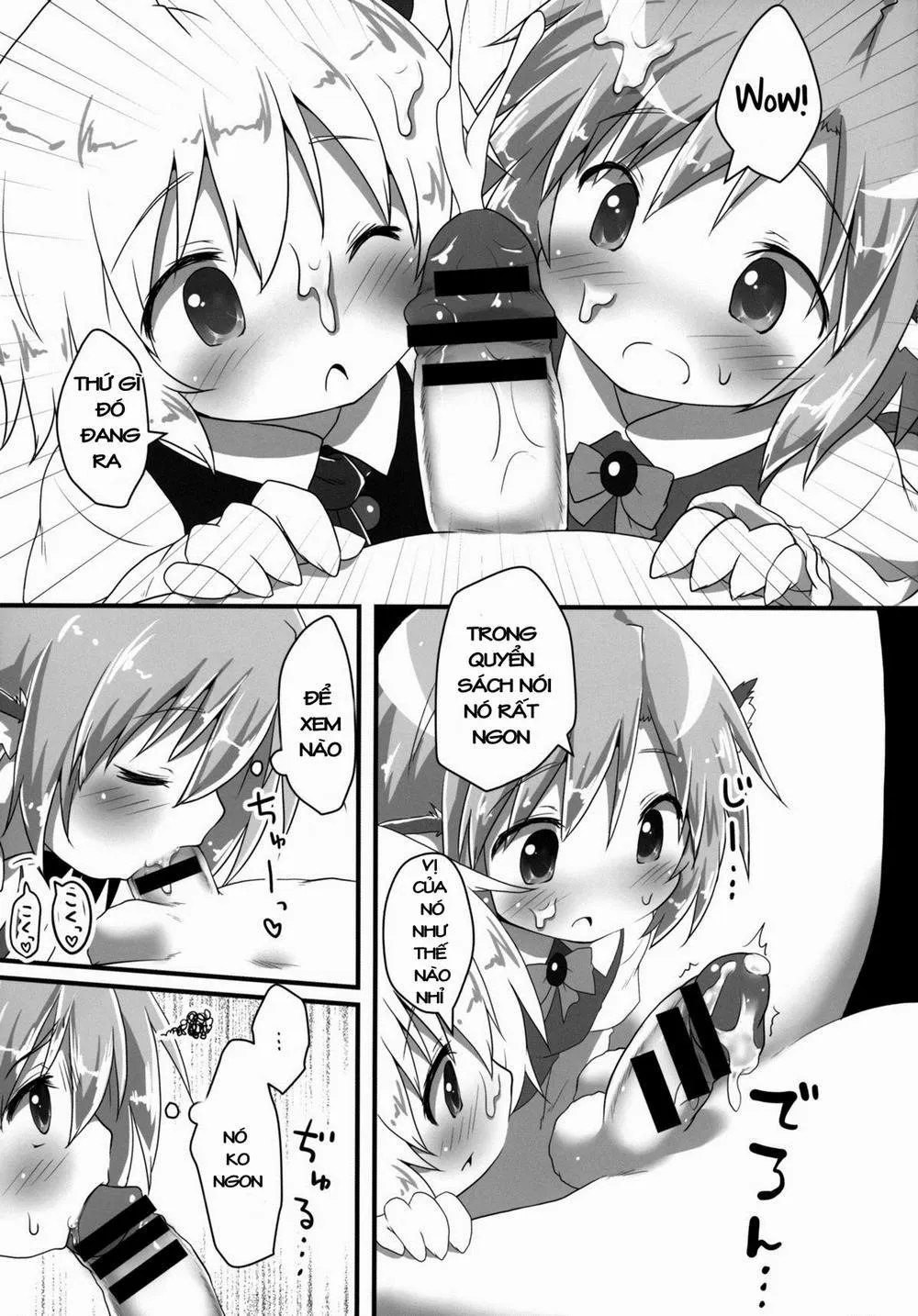 HentaiVN.net - Ảnh 15 - Sakusei Quartet (Touhou Project) - Chap 1