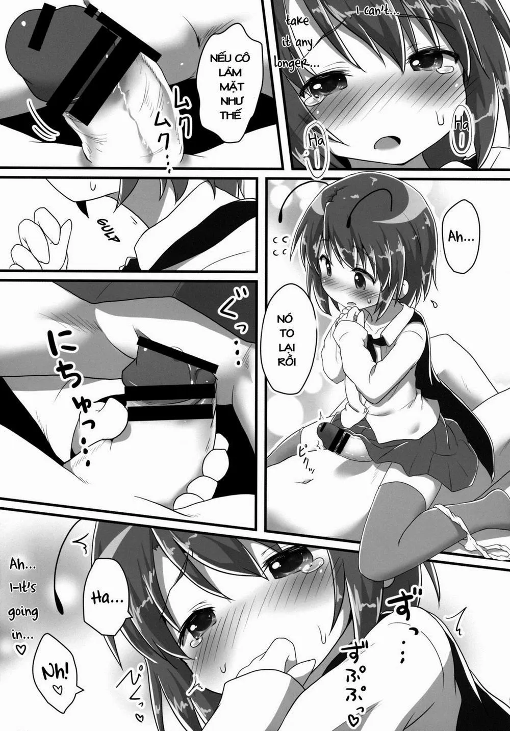 HentaiVN.net - Ảnh 17 - Sakusei Quartet (Touhou Project) - Chap 1