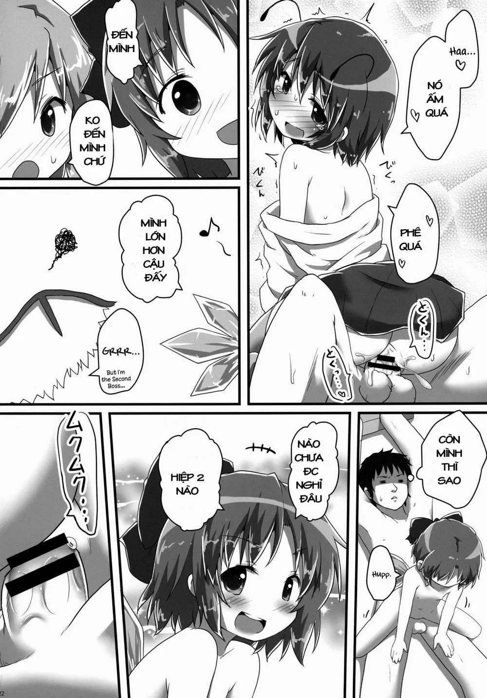 HentaiVN.net - Ảnh 22 - Sakusei Quartet (Touhou Project) - Chap 1