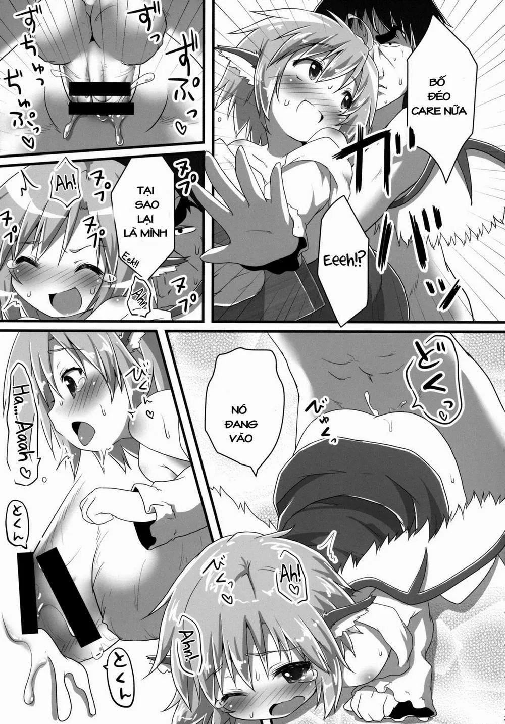 HentaiVN.net - Ảnh 25 - Sakusei Quartet (Touhou Project) - Chap 1