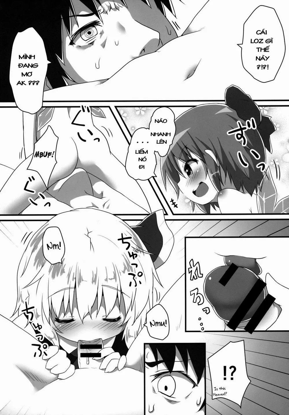 HentaiVN.net - Ảnh 4 - Sakusei Quartet (Touhou Project) - Chap 1