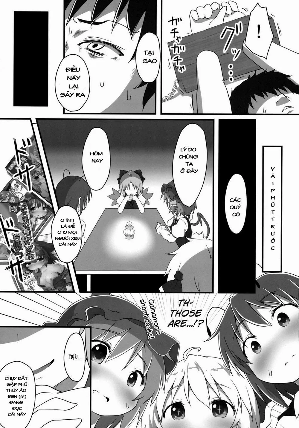 HentaiVN.net - Ảnh 5 - Sakusei Quartet (Touhou Project) - Chap 1