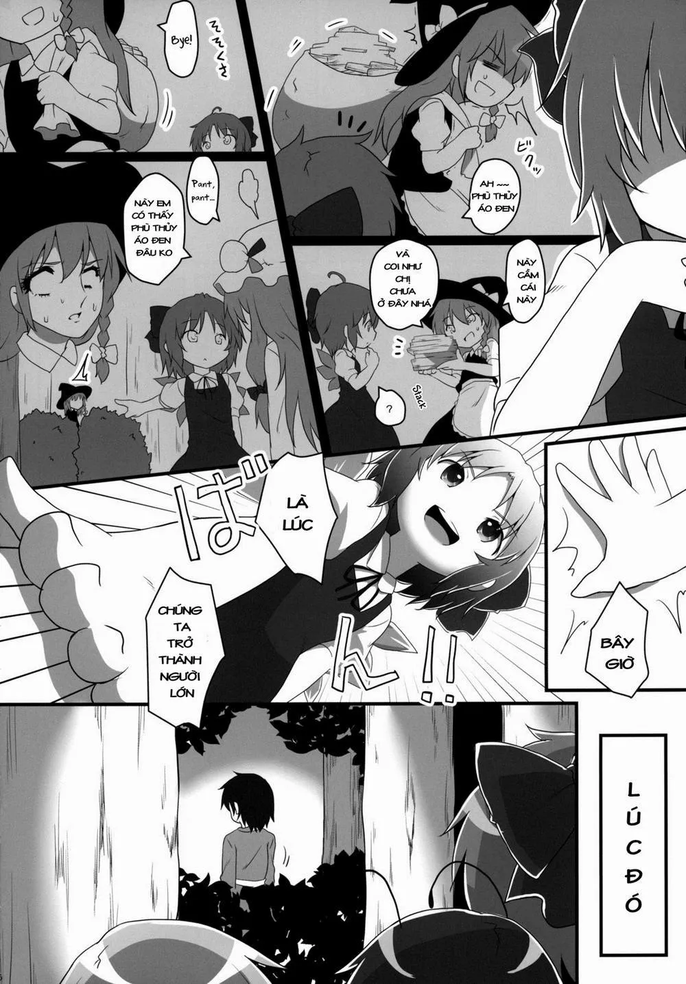 HentaiVN.net - Ảnh 6 - Sakusei Quartet (Touhou Project) - Chap 1