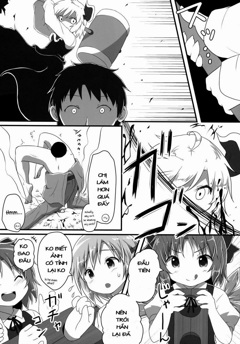 HentaiVN.net - Ảnh 7 - Sakusei Quartet (Touhou Project) - Chap 1