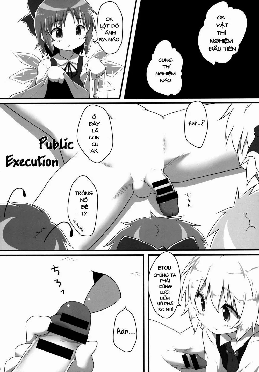 HentaiVN.net - Ảnh 8 - Sakusei Quartet (Touhou Project) - Chap 1