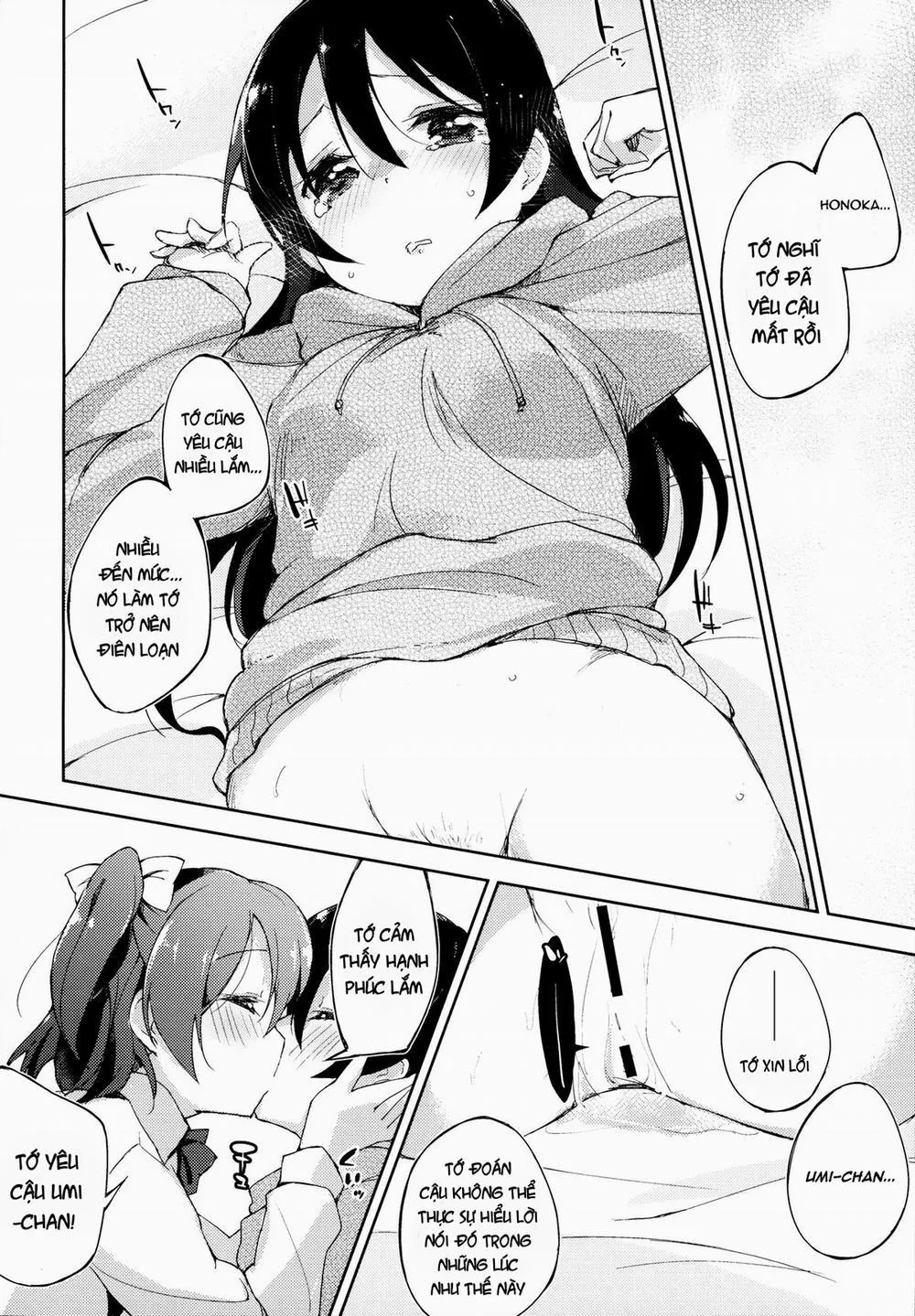 HentaiVN.net - Ảnh 17 - CHERRY PiCKING DAYS (Love Live!) - Chap 1