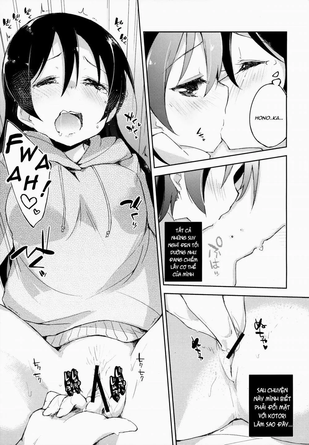 HentaiVN.net - Ảnh 18 - CHERRY PiCKING DAYS (Love Live!) - Chap 1