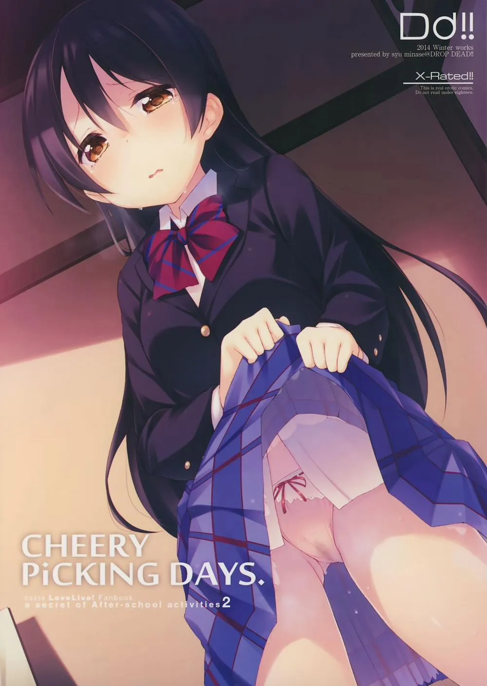 HentaiVN.net - Ảnh 3 - CHERRY PiCKING DAYS (Love Live!) - Chap 1