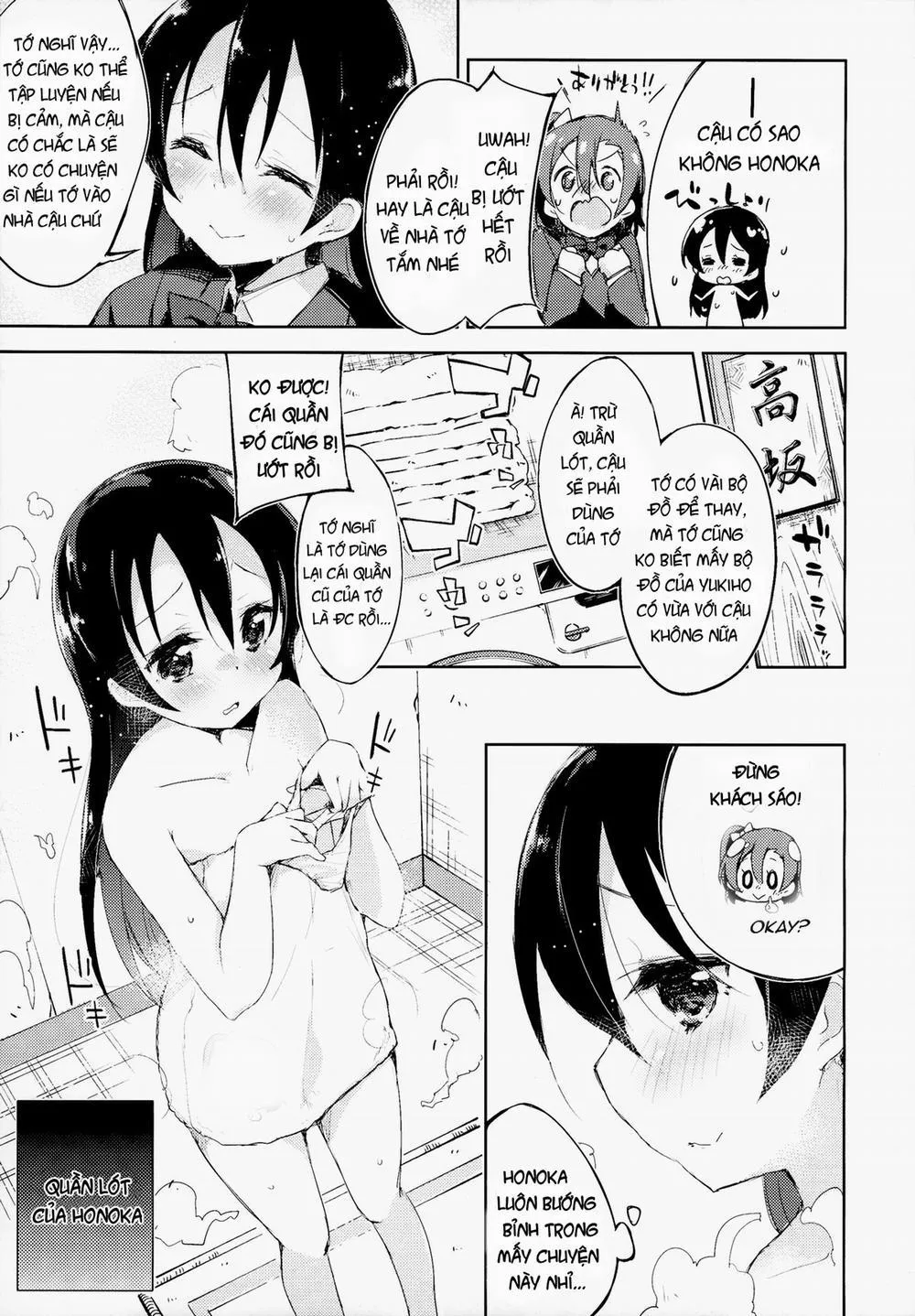 HentaiVN.net - Ảnh 8 - CHERRY PiCKING DAYS (Love Live!) - Chap 1