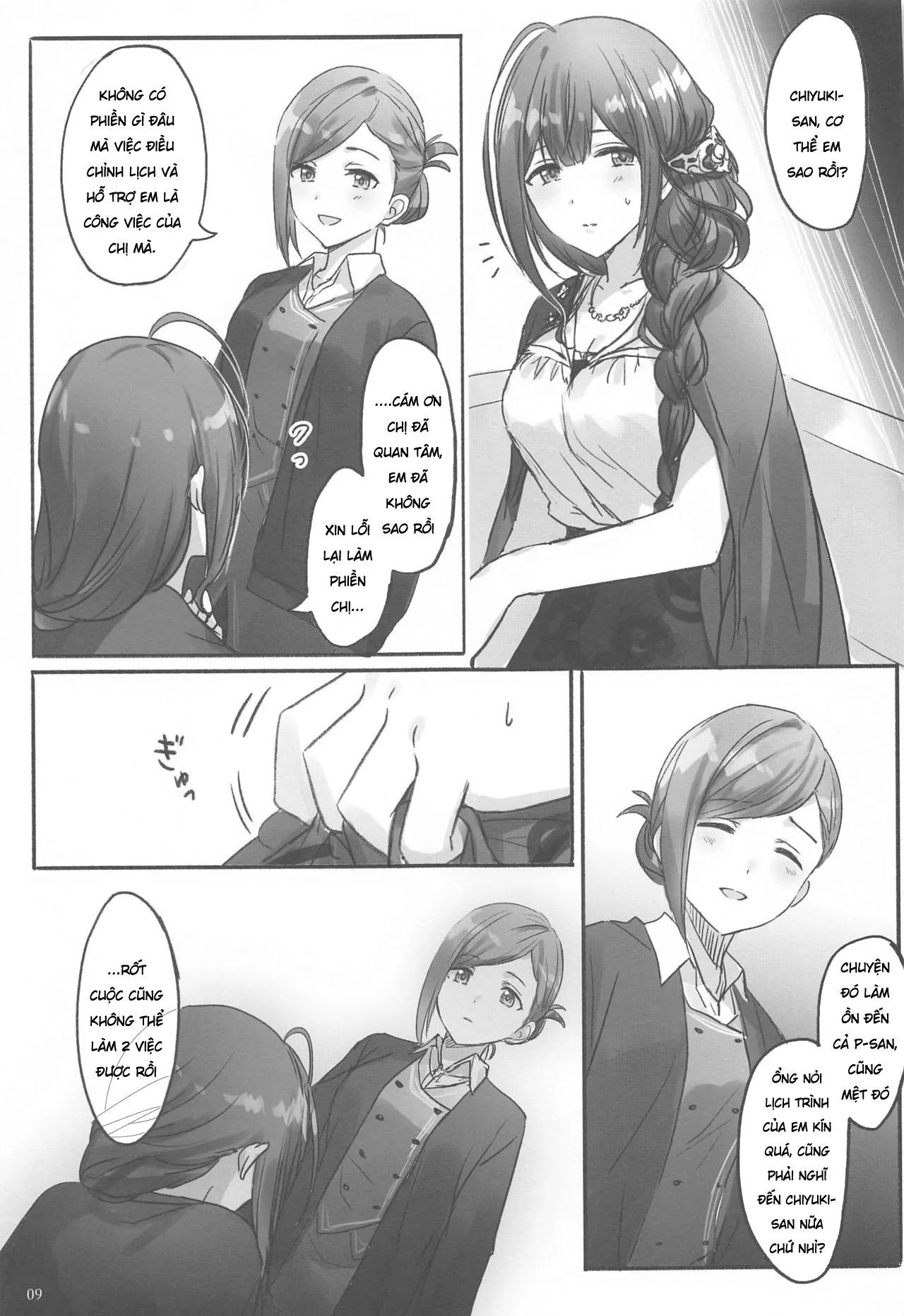 HentaiVN.net - Ảnh 10 - Bí Mật - Chap 1