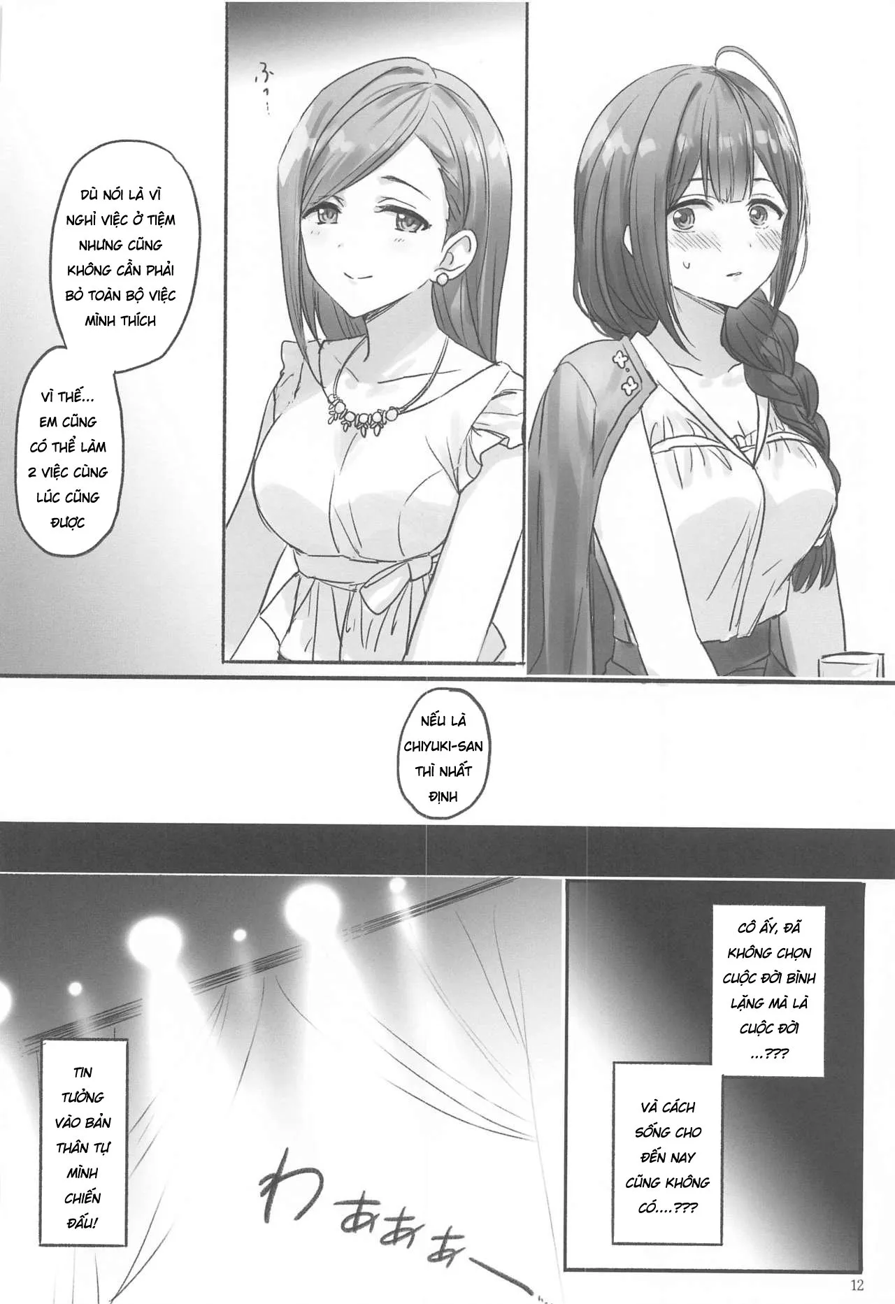 HentaiVN.net - Ảnh 13 - Bí Mật - Chap 1
