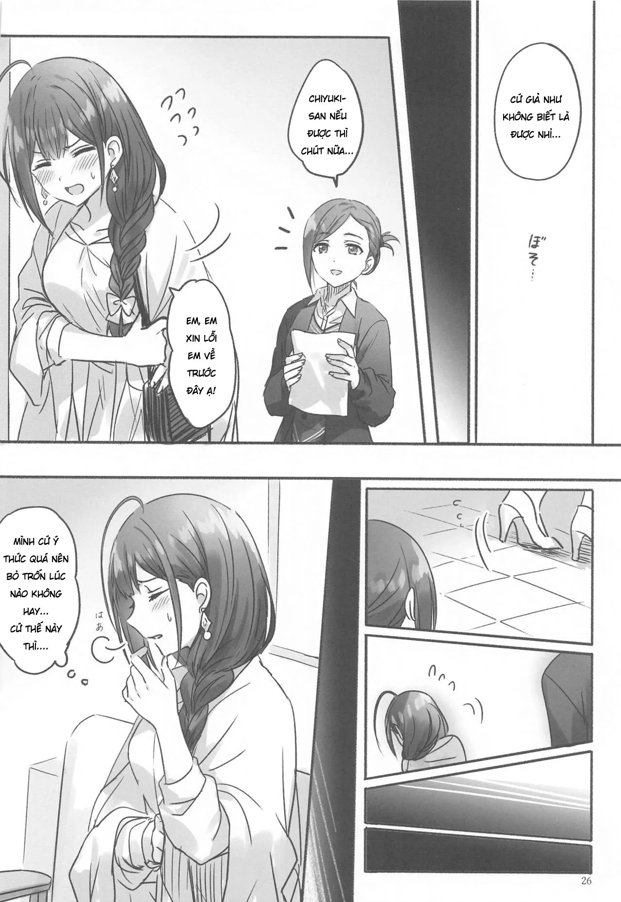 HentaiVN.net - Ảnh 26 - Bí Mật - Chap 1