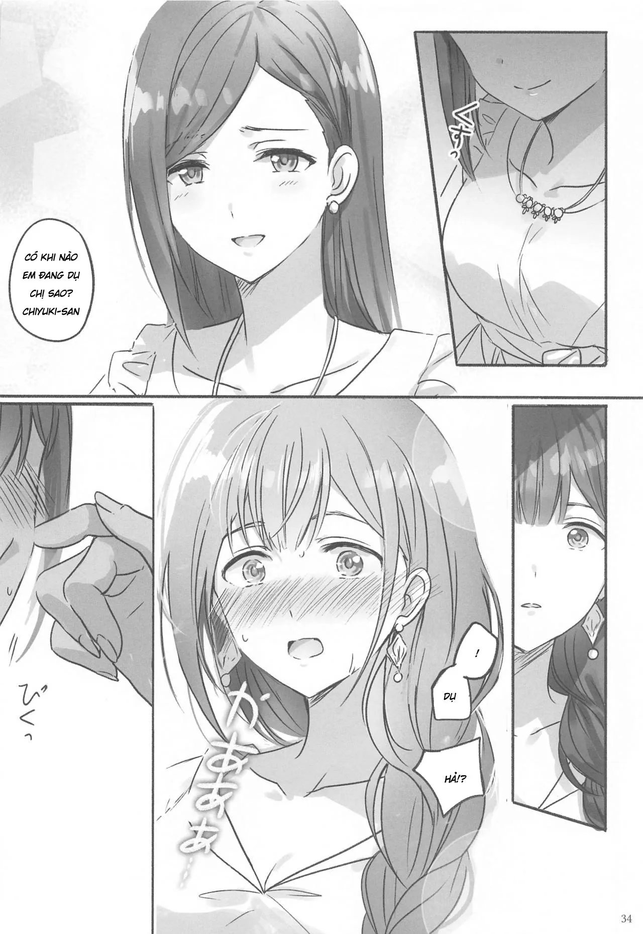 HentaiVN.net - Ảnh 34 - Bí Mật - Chap 1