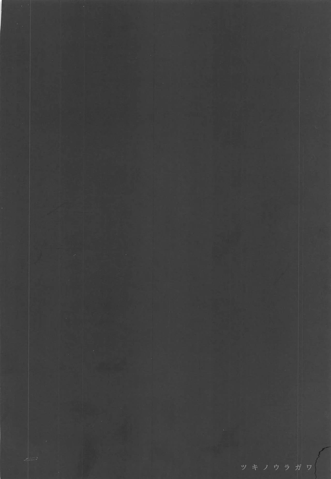 HentaiVN.net - Ảnh 45 - Bí Mật - Chap 1