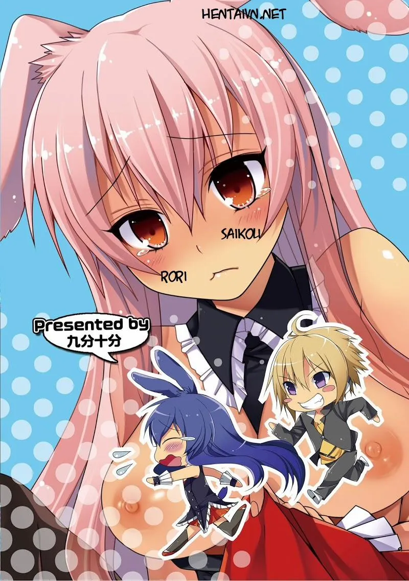 HentaiVN.net - Ảnh 25 - Kurousagi ga Erosugiru no ga Mondai da!! (Mondaiji-tachi ga Isekai kara Kuru Sou Desu yo?) - Chap 1