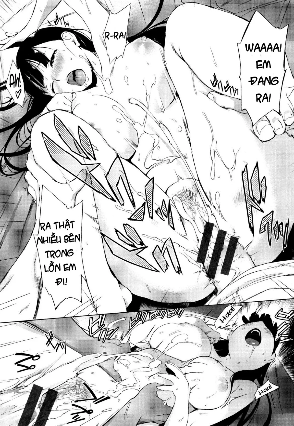 HentaiVN.net - Ảnh 17 - Giwaku to Miwaku [Suspicion and Suspicion] - Chap 1