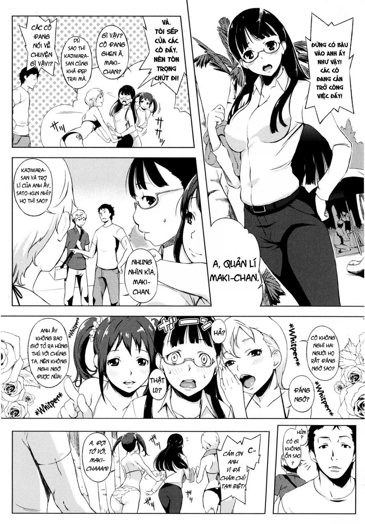 HentaiVN.net - Ảnh 3 - Giwaku to Miwaku [Suspicion and Suspicion] - Chap 1