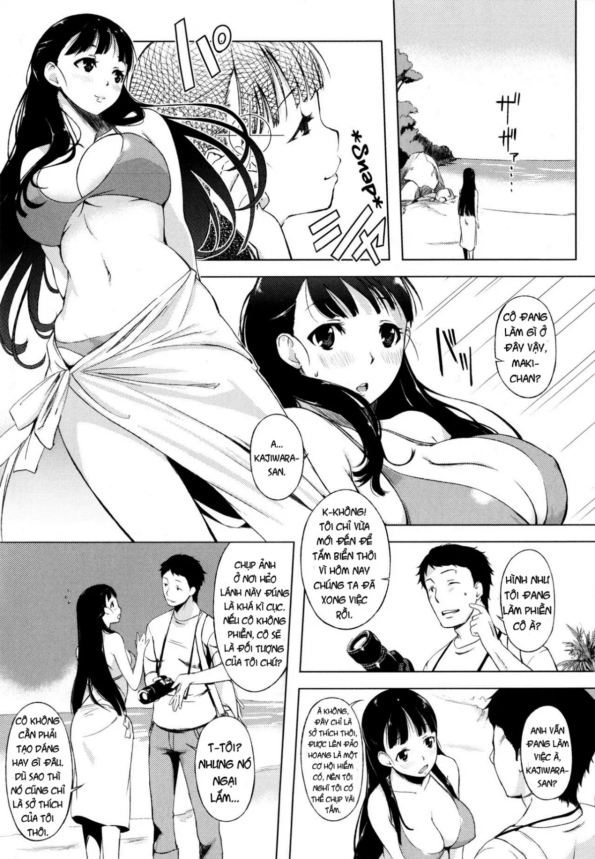 HentaiVN.net - Ảnh 4 - Giwaku to Miwaku [Suspicion and Suspicion] - Chap 1