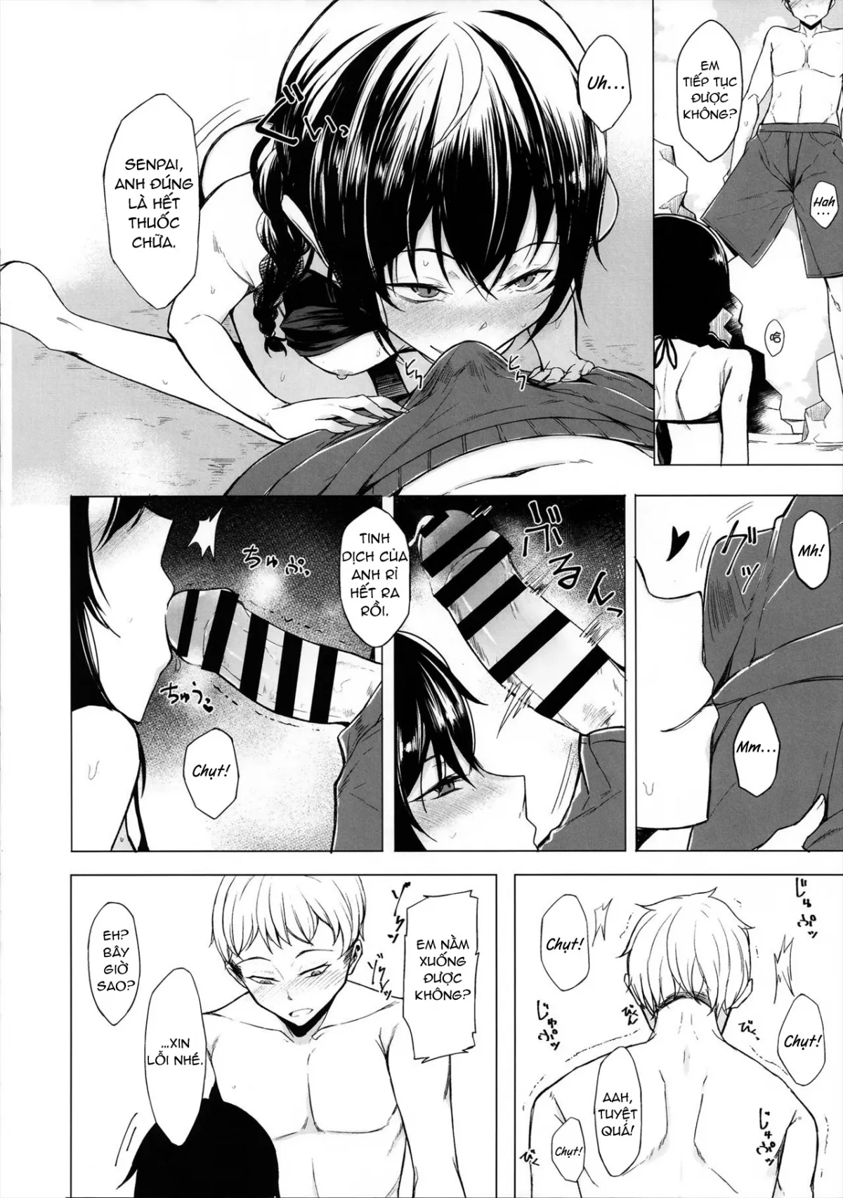 HentaiVN.net - Ảnh 13 - Kouhai-chan ni Eroi Koto Sareru Hon 4 - Chap 1