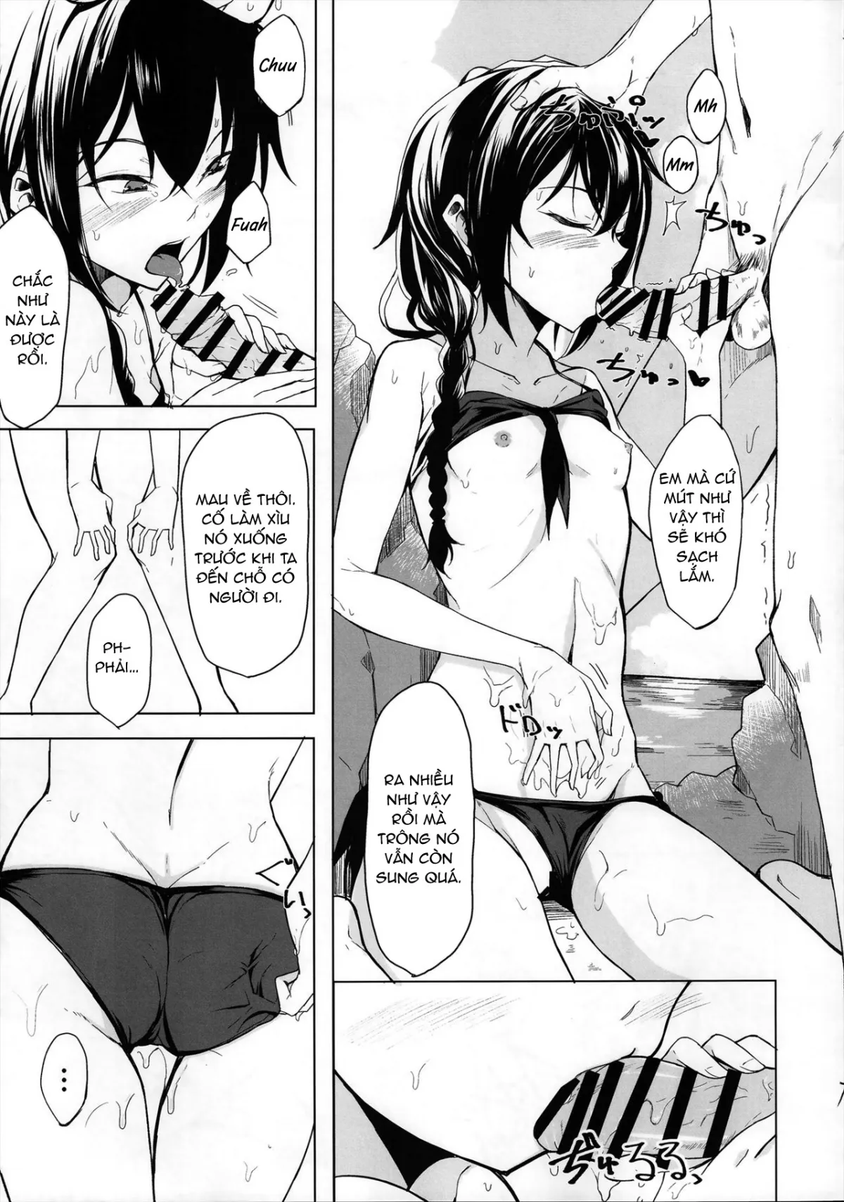 HentaiVN.net - Ảnh 20 - Kouhai-chan ni Eroi Koto Sareru Hon 4 - Chap 1