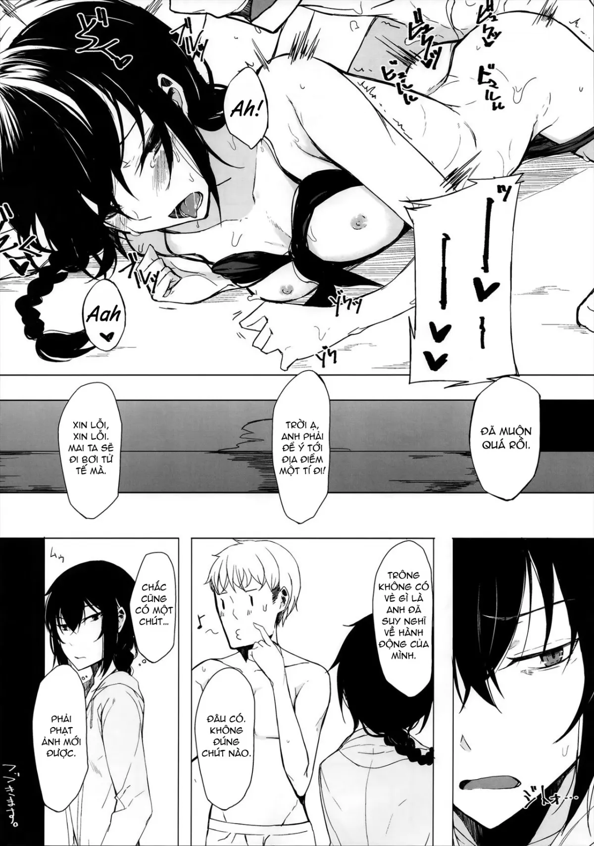 HentaiVN.net - Ảnh 23 - Kouhai-chan ni Eroi Koto Sareru Hon 4 - Chap 1