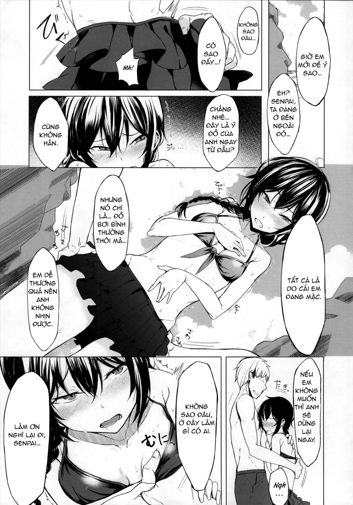 HentaiVN.net - Ảnh 8 - Kouhai-chan ni Eroi Koto Sareru Hon 4 - Chap 1