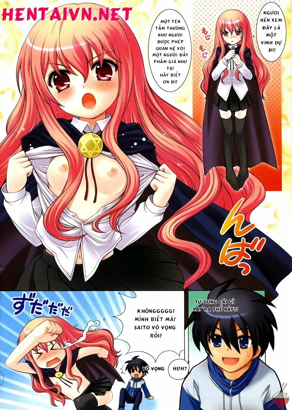 HentaiVN.net - Ảnh 3 - Makulost (Zero No Tsukaima) - Chap 1