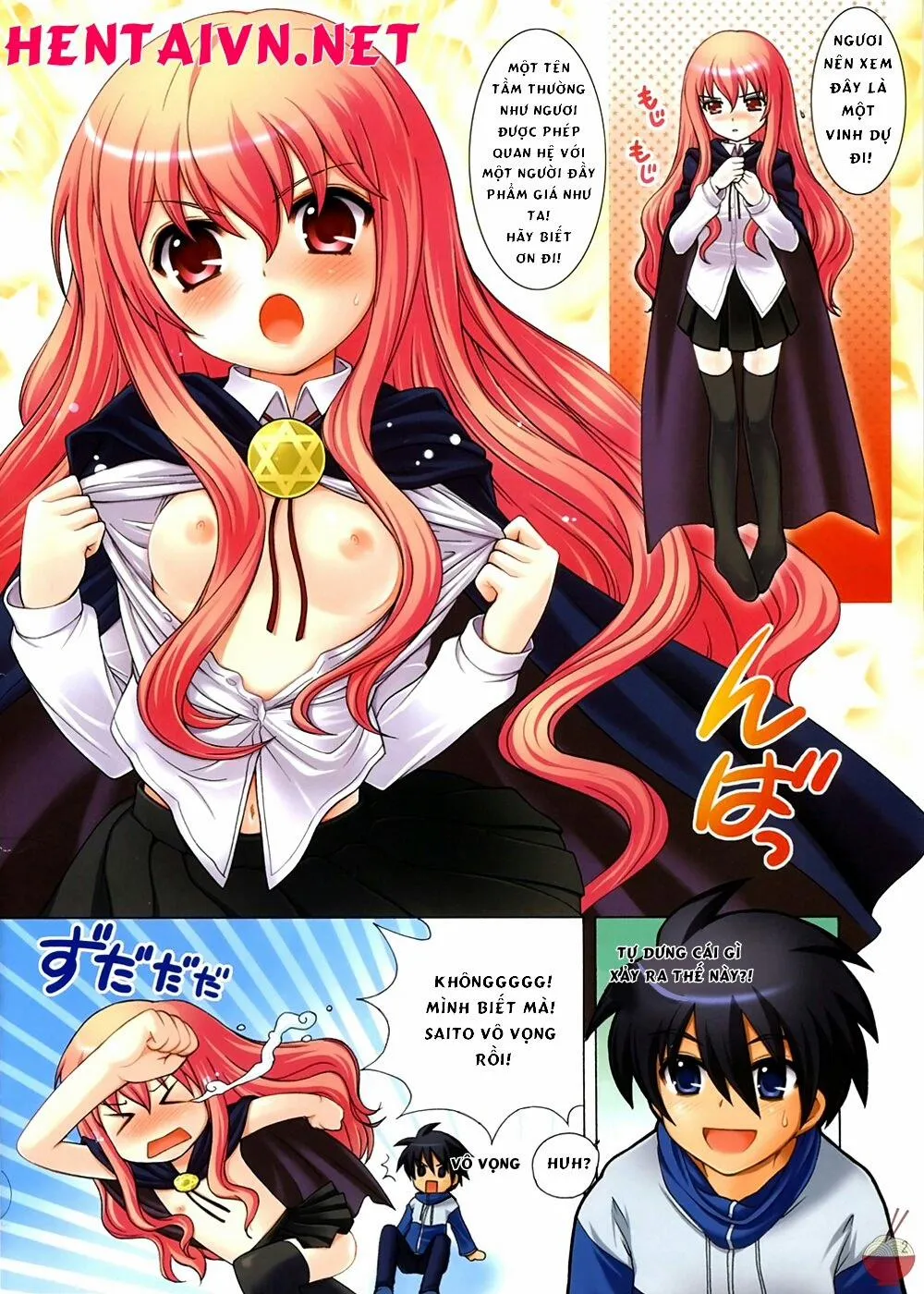 HentaiVN.net - Ảnh 4 - Makulost (Zero No Tsukaima) - Chap 2