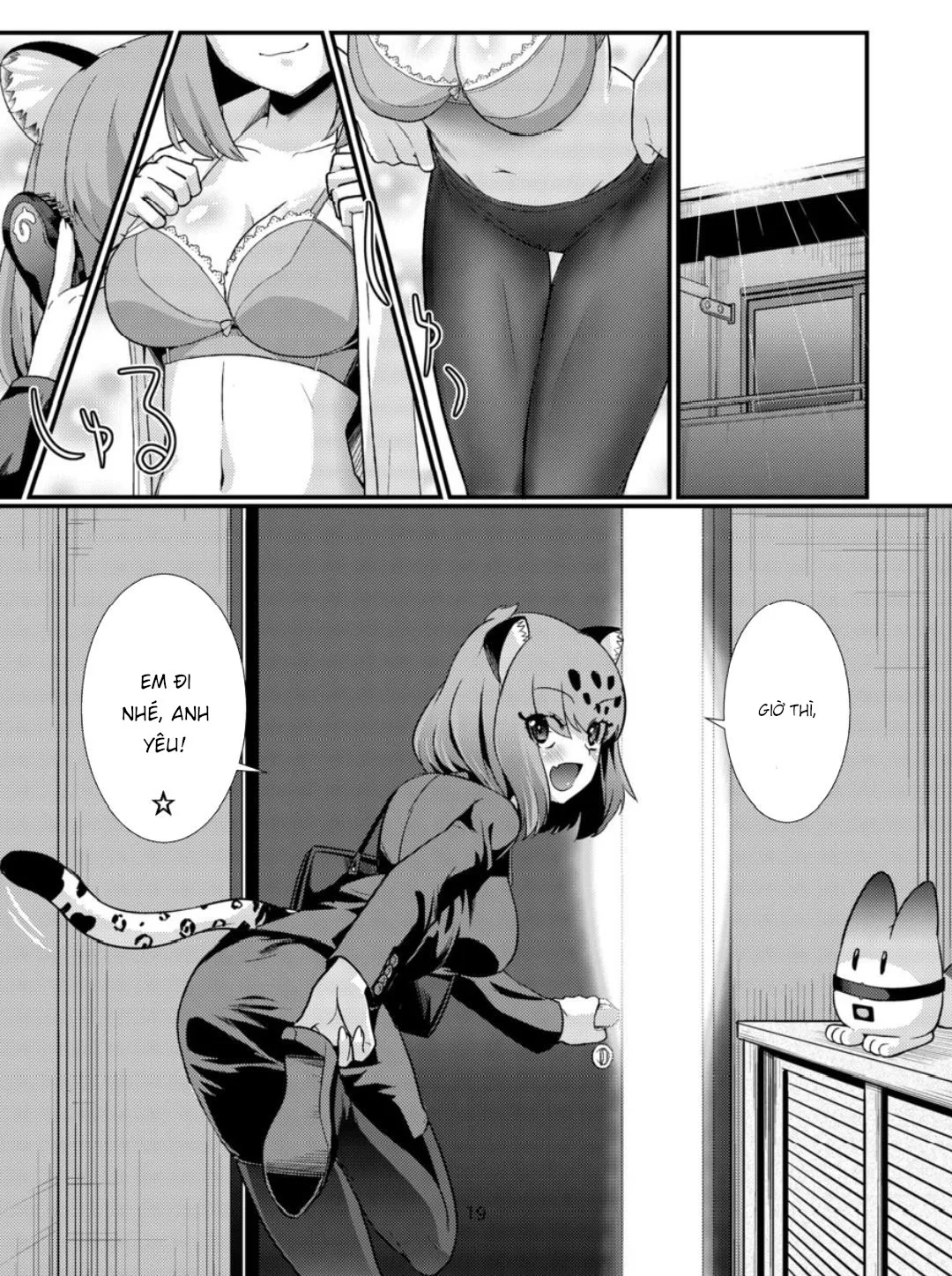 HentaiVN.net - Ảnh 20 - OL Jaguar no Himo ni Naritai [OLジャガーのヒモになりたい] - Chap 1