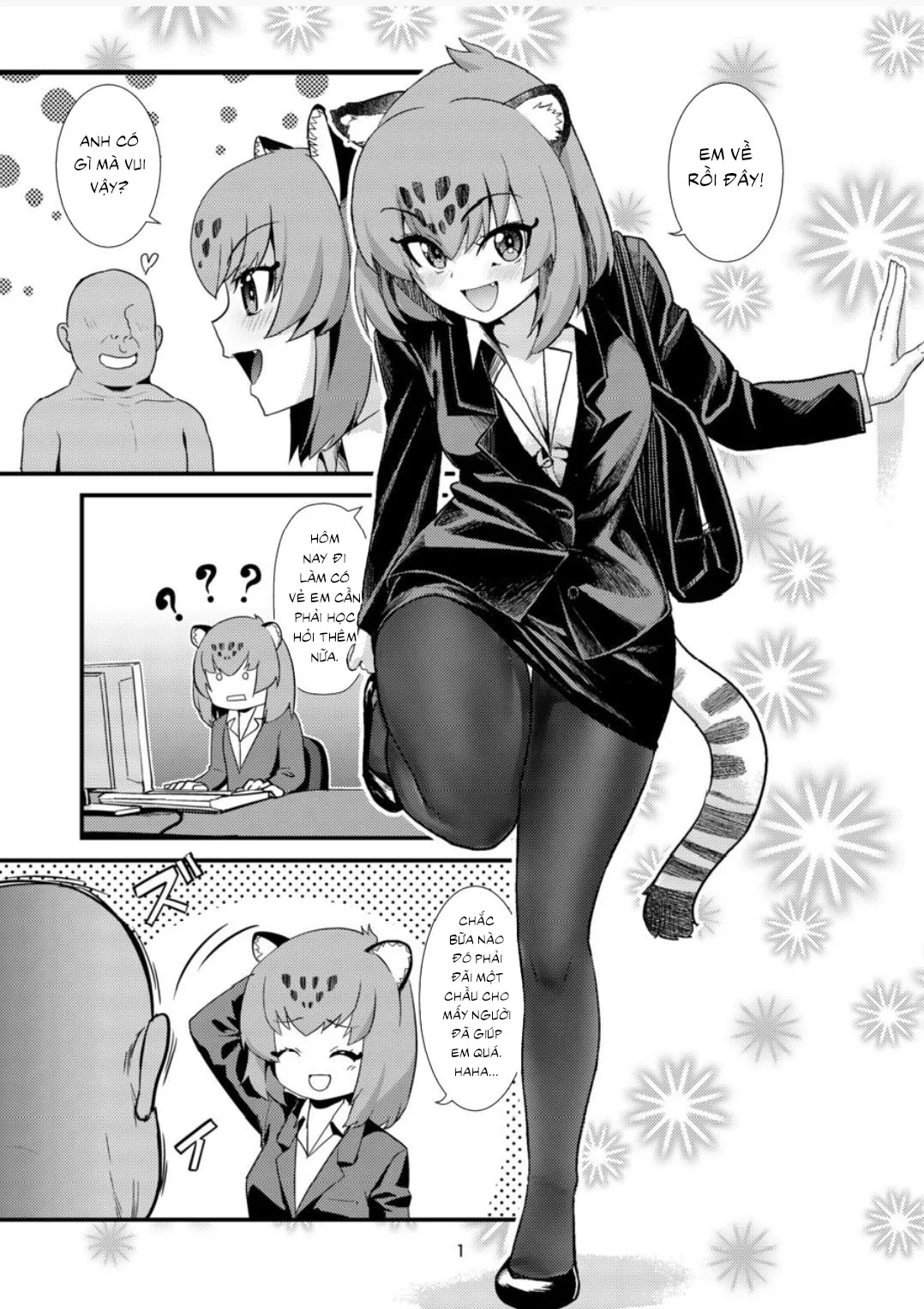 HentaiVN.net - Ảnh 3 - OL Jaguar no Himo ni Naritai [OLジャガーのヒモになりたい] - Chap 1