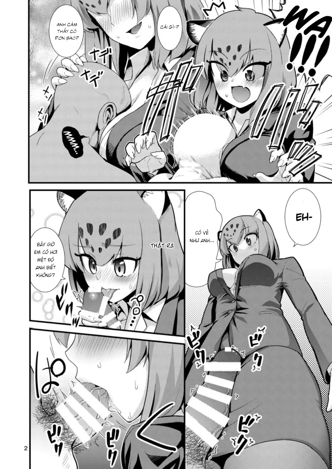 HentaiVN.net - Ảnh 4 - OL Jaguar no Himo ni Naritai [OLジャガーのヒモになりたい] - Chap 1