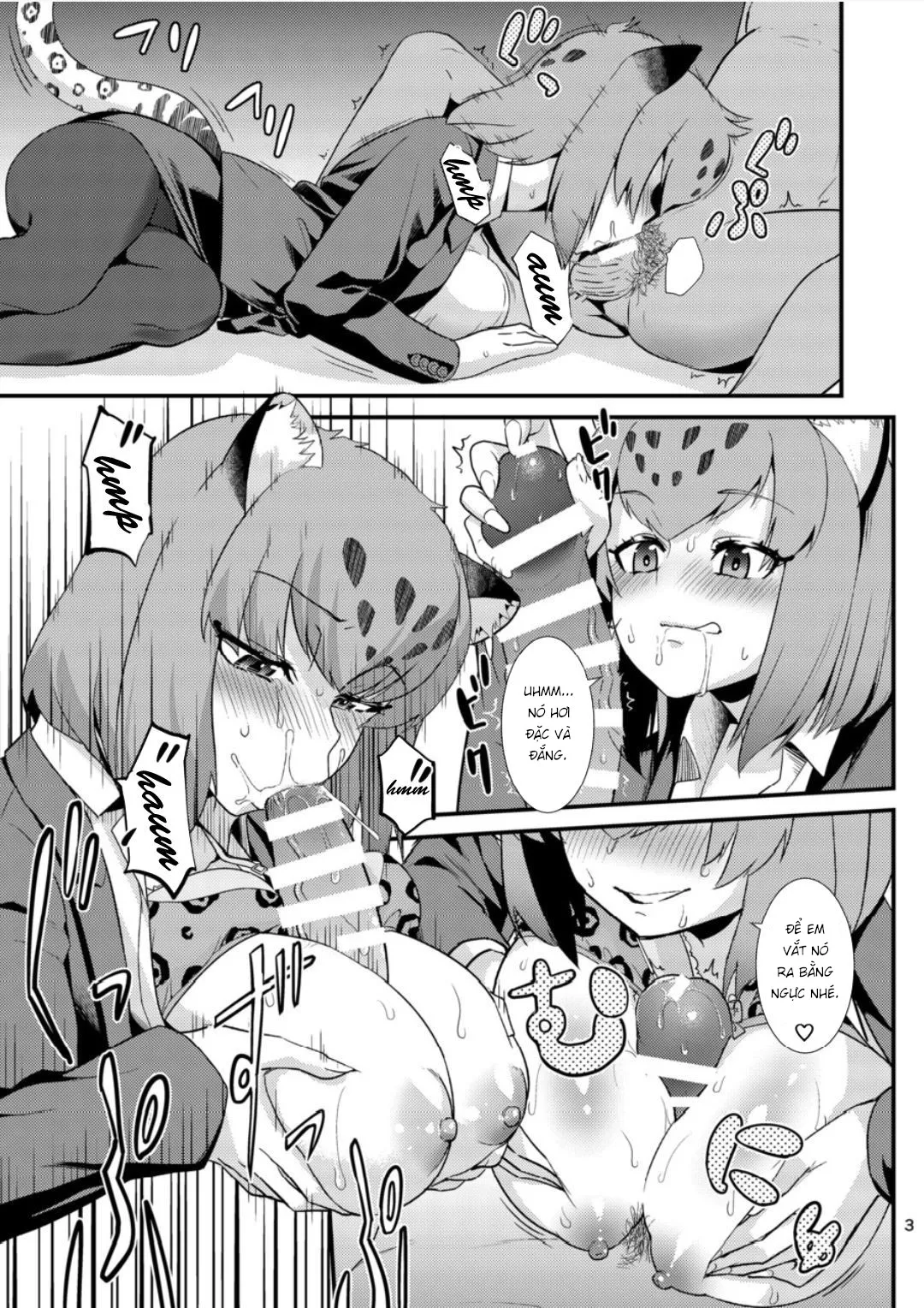 HentaiVN.net - Ảnh 5 - OL Jaguar no Himo ni Naritai [OLジャガーのヒモになりたい] - Chap 1