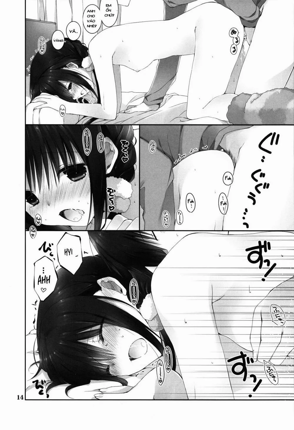 HentaiVN.net - Ảnh 13 - Imouto no Otetsudai 8 - Chap 1