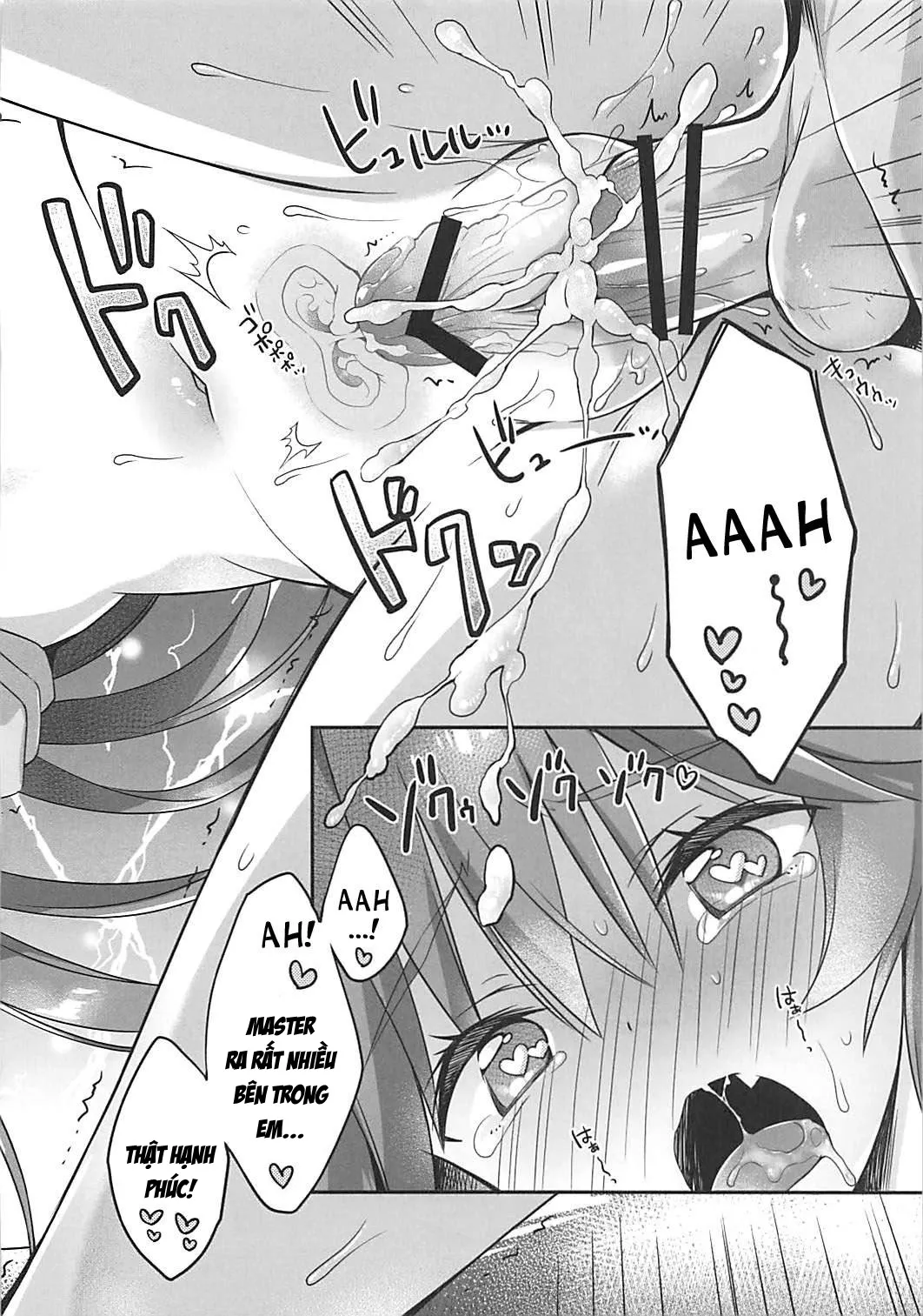 HentaiVN.net - Ảnh 18 - Ore to Tamamo to Bathroom [俺とタマモとバスルーム] - Chap 1