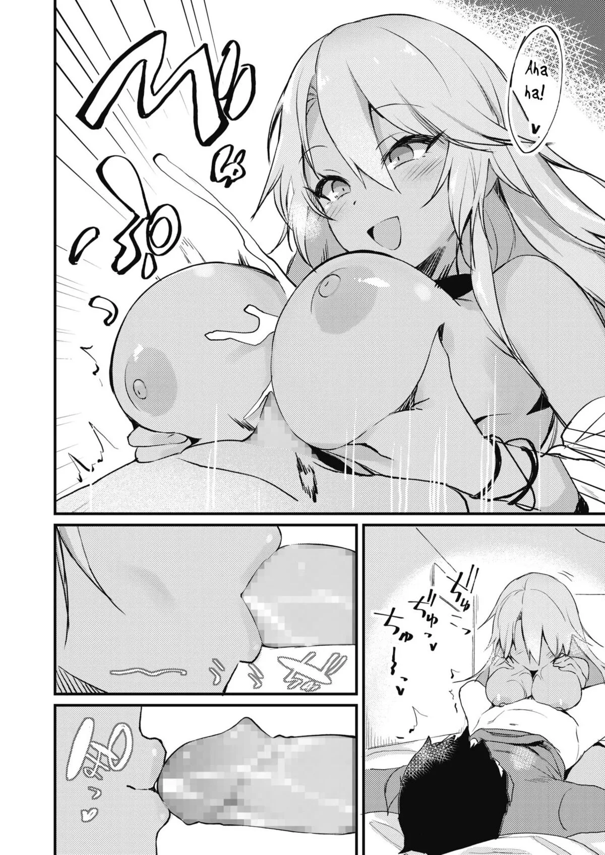HentaiVN.net - Ảnh 11 - Kuro Gal wa Otaku ni Yasashii [黒ギャルはオタクに優しい] - Chap 1