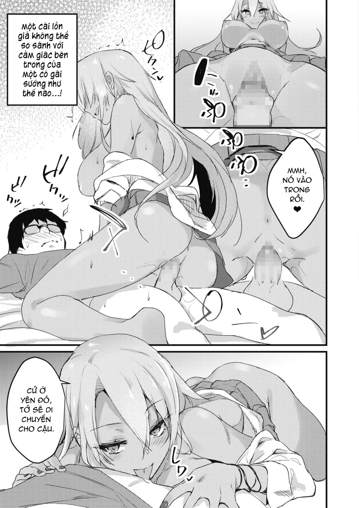 HentaiVN.net - Ảnh 14 - Kuro Gal wa Otaku ni Yasashii [黒ギャルはオタクに優しい] - Chap 1