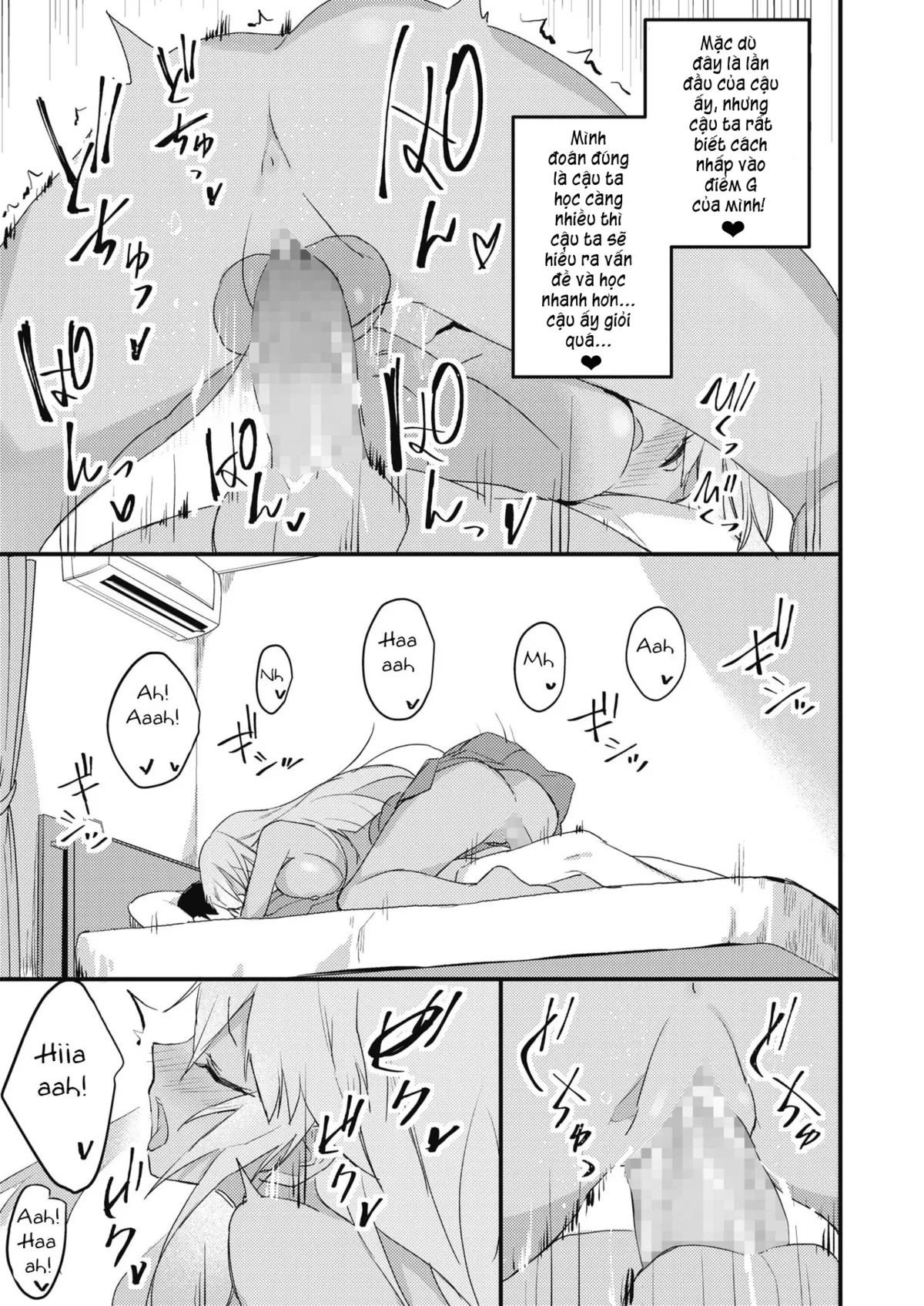 HentaiVN.net - Ảnh 18 - Kuro Gal wa Otaku ni Yasashii [黒ギャルはオタクに優しい] - Chap 1