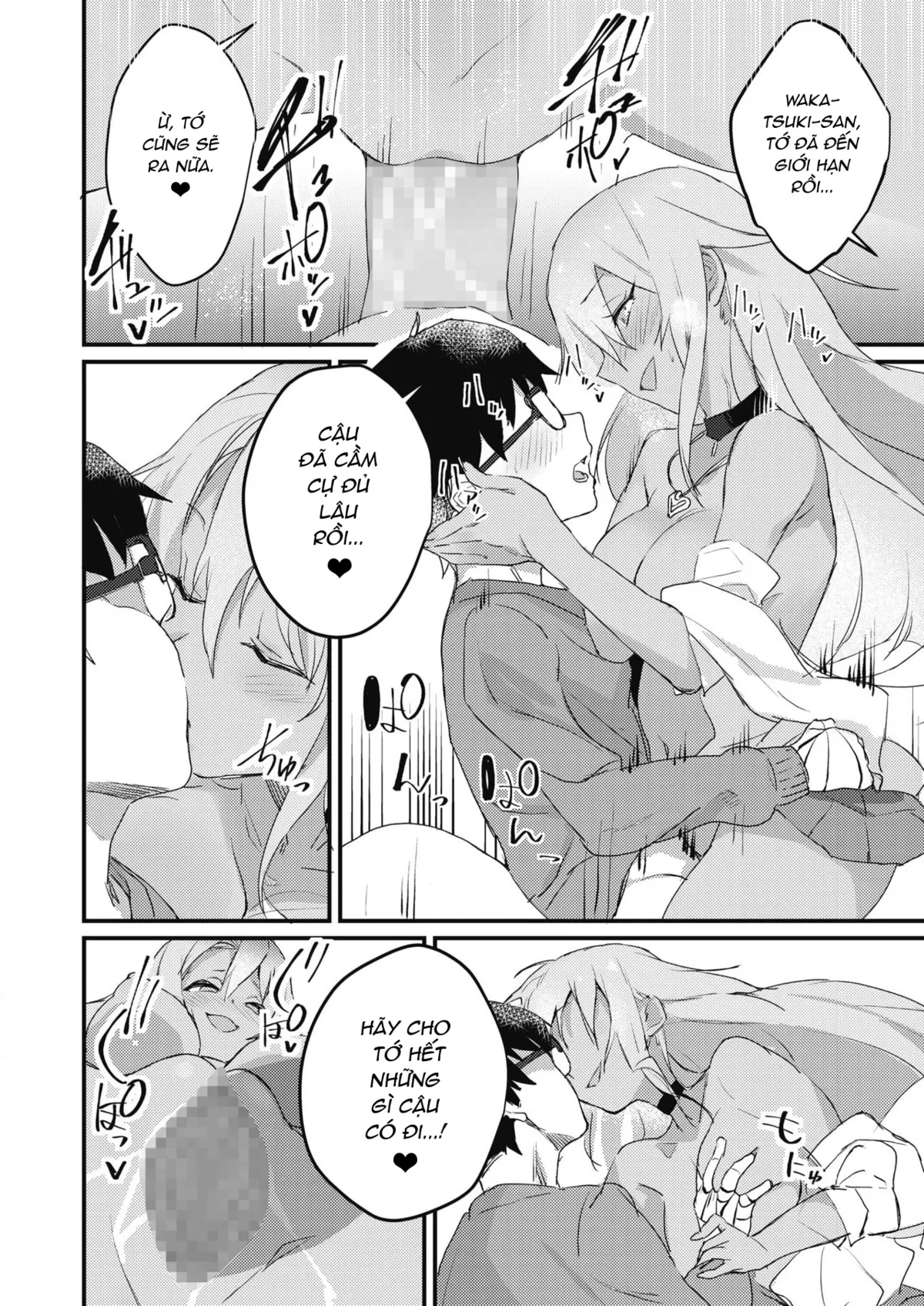 HentaiVN.net - Ảnh 19 - Kuro Gal wa Otaku ni Yasashii [黒ギャルはオタクに優しい] - Chap 1