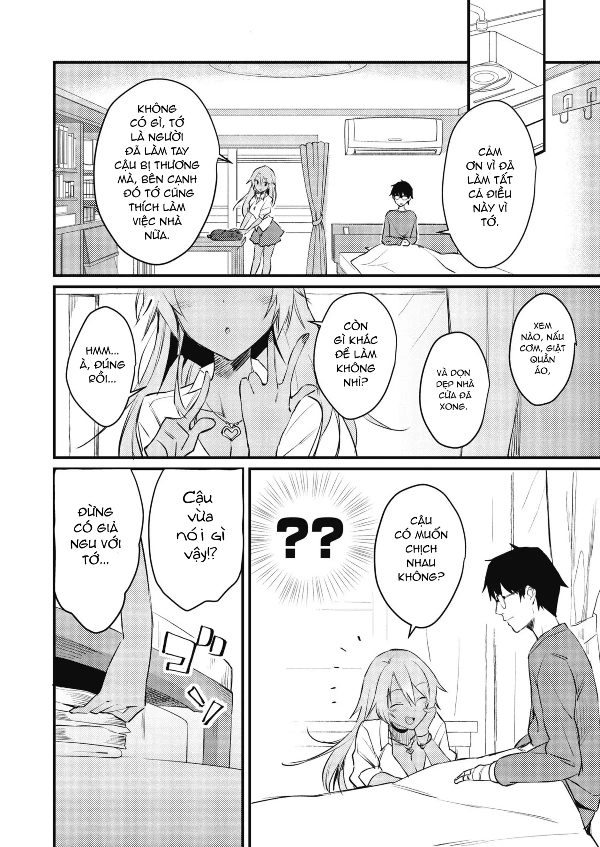HentaiVN.net - Ảnh 3 - Kuro Gal wa Otaku ni Yasashii [黒ギャルはオタクに優しい] - Chap 1