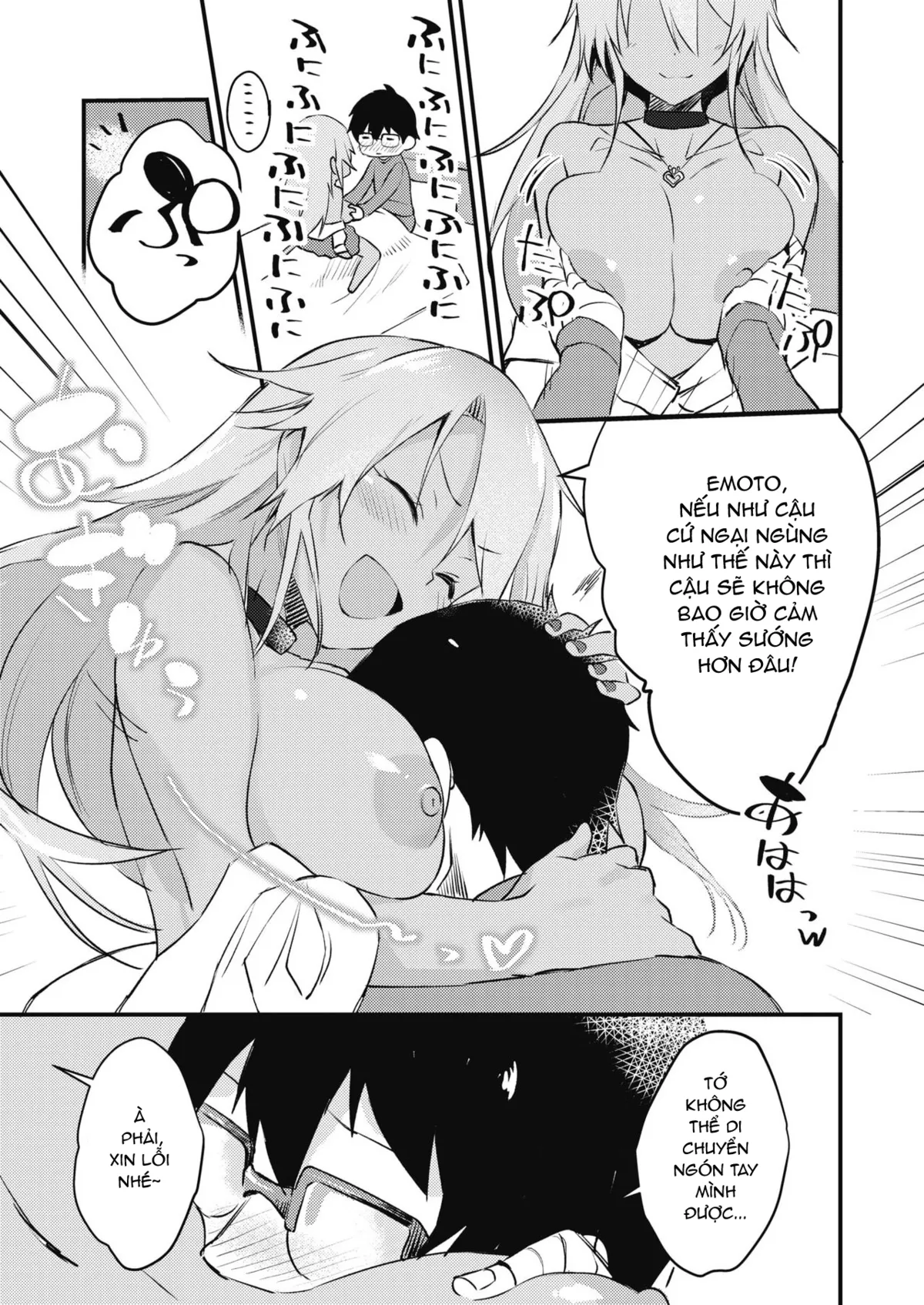 HentaiVN.net - Ảnh 6 - Kuro Gal wa Otaku ni Yasashii [黒ギャルはオタクに優しい] - Chap 1